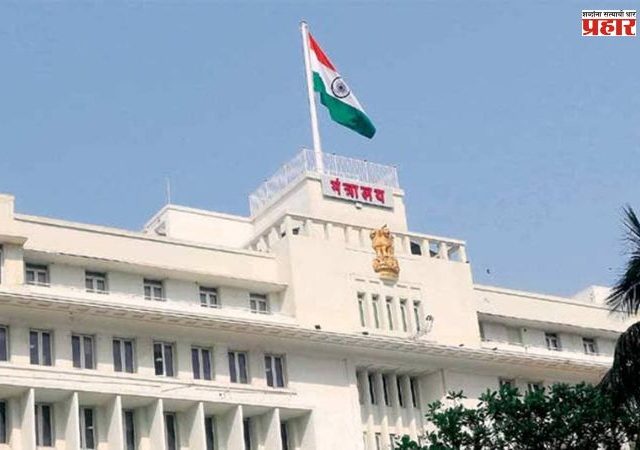 High Court : सामान्य प्रशासन विभागाच्या सचिवांना अवमान नोटीस