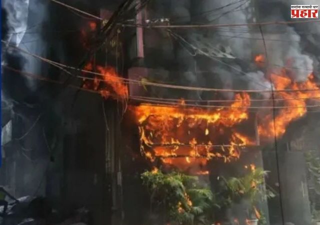 दिल्ली आग प्रकरणी हॉटेलच्या मुख्य अकाउंटंटचे न्यायालयासमोर आत्मसमर्पण