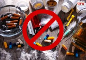 Drugs Free Mumbai : 'ड्रग्ज फ्री मुंबई'साठी उच्चस्तरीय समिती