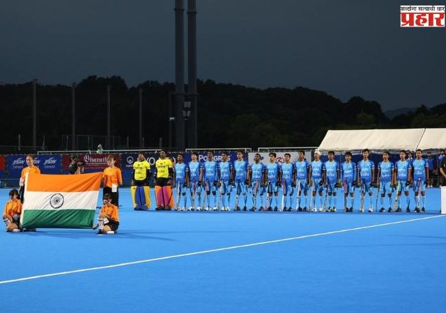 U18 Asia Cup : U18 आशिया कप हॉकी स्पर्धेत भारताचा दुहेरी विजय
