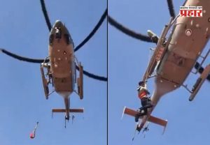 Indian Seafarers Rescue : संकटात सापडलेल्या जहाजावरून एअरलिफ्ट केले, भारताच्या खलाशांना ओमानने वाचवले