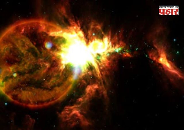 Geomagnetic storm : पृथ्वीवर भूचुंबकीय वादळ धडकणार, नासाचा इशारा ; भारतातही ‘ऑरोरा’ दिसण्याची शक्यता