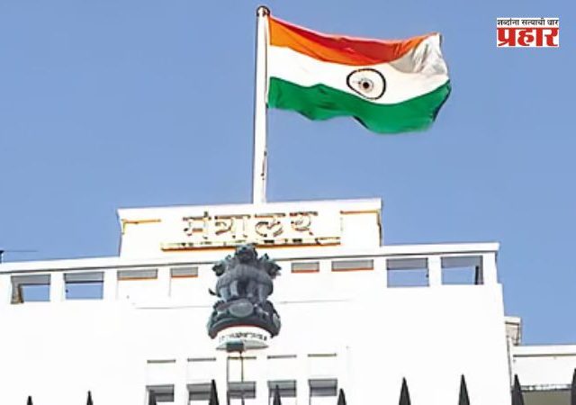 मंत्रालयात आणखी १२ विभाग वाढले