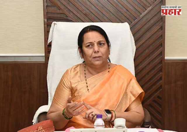 Dr. Neelam Gorhe : महाराष्ट्र लोकसेवा आयोग आणि विद्यार्थी सुसंवादासाठी व्यासपीठ सुरू होणार
