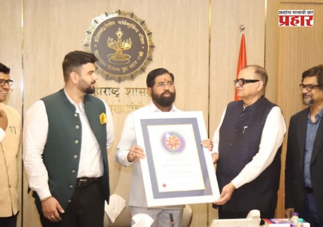 Eknath Shinde : उपमुख्यमंत्री एकनाथ शिंदेंना मानाचा स्कॉच पुरस्कार