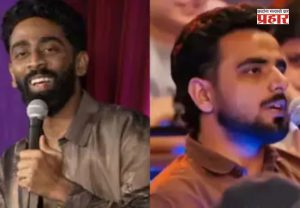 Stand-up comedian Pranit More : स्टँड-अप कॉमेडियन प्रणित मोरेने स्वतःच इंस्टाग्राम अकाउंट केलं बंद ....