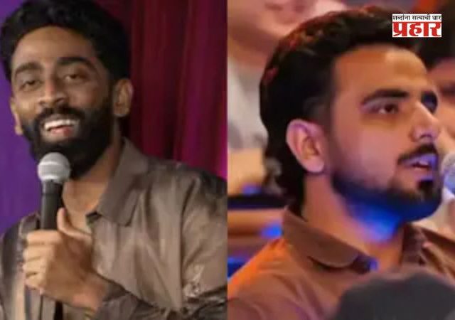 Stand-up comedian Pranit More : स्टँड-अप कॉमेडियन प्रणित मोरेने स्वतःच इंस्टाग्राम अकाउंट केलं बंद ....