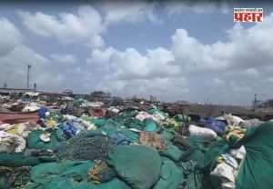 Ghatkopar-Mankhurd Link Road : बांगलादेशी भूमाफियांच्या 'लँड जिहाद'वर प्रहार