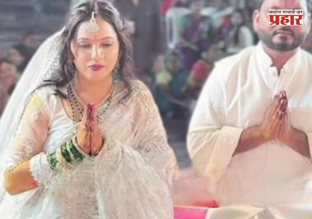 Chhatrapati Sambhajinagar : १५ वर्षांचं प्रेम अवघ्या ७ दिवसांत संपलं; नवविवाहितेचा मृत्यू