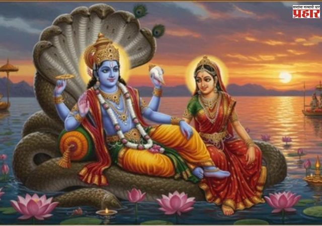 अधिक मासातील रंजक, पण चिंताजनक चित्र