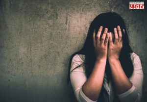 Young woman defrauded : भय आणि अंधश्रद्धेचा काळा सावध! 'चेटकीण बसल्याचे' सांगून तरुणीची फसवणूक, ७ महिन्यांनी 'तांत्रिक' गजाआड