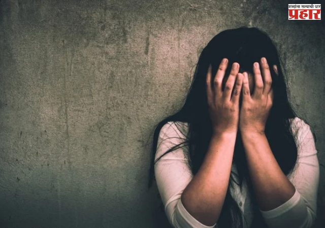 Young woman defrauded : भय आणि अंधश्रद्धेचा काळा सावध! 'चेटकीण बसल्याचे' सांगून तरुणीची फसवणूक, ७ महिन्यांनी 'तांत्रिक' गजाआड
