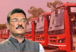 Pratap Sarnaik : १ ऑगस्टपासून एसटीत महिला आणि ज्येष्ठ नागरिकांसाठी 'एनसीएमसी' स्मार्ट कार्ड बंधनकारक