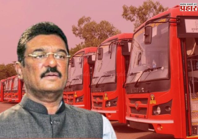 Pratap Sarnaik : १ ऑगस्टपासून एसटीत महिला आणि ज्येष्ठ नागरिकांसाठी 'एनसीएमसी' स्मार्ट कार्ड बंधनकारक