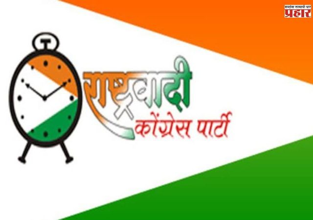कोणाला घाई आहे?
