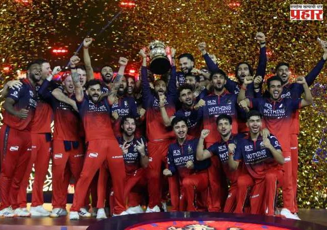 Royal Challengers Bengaluru :'टॅलिस्मान' विजय