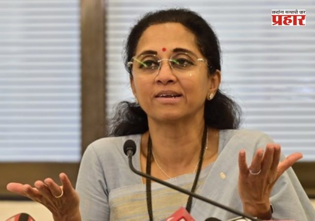 Supriya Sule : काँग्रेसमध्ये विलीनीकरणाचा कोणताही प्रस्ताव नाही