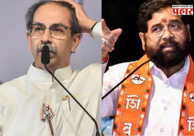 UBT Sena : ऑपरेशन टायगर’च्या भीतीने उबाठाकडून मातोश्रीवर बैठकांचे सत्र