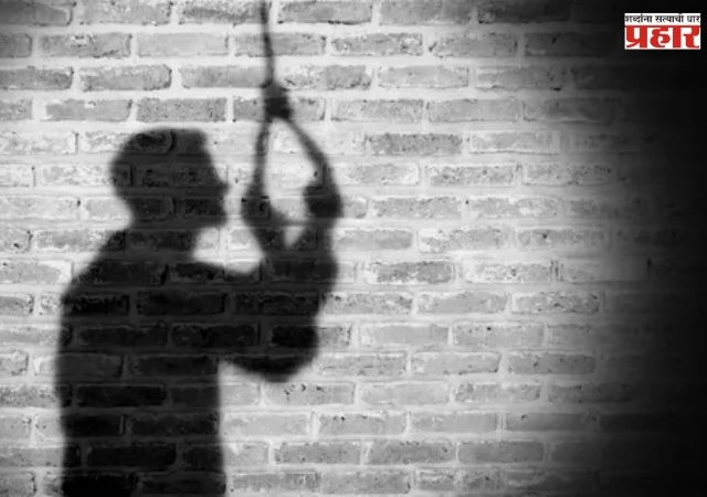 इन्स्टाग्राम पोस्ट करून टोकाचे पाऊल उचलण्याचा प्रयत्न करणाऱ्याला पोलिसांनी वाचवले
