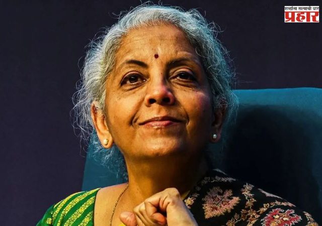 तुमची रक्कम, तुमचा अधिकार