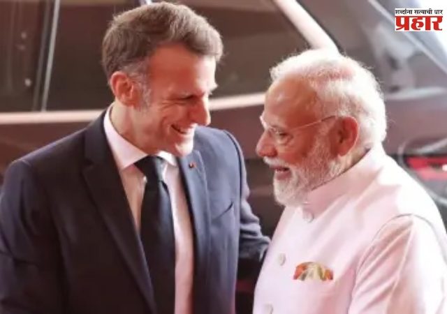 India-France Relations : मैत्री पर्व