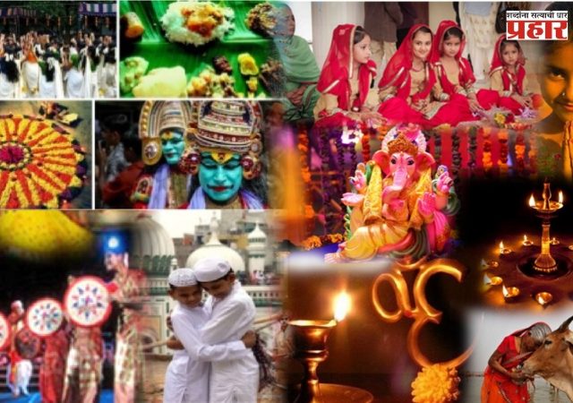 India's Growth : भारताच्या सांस्कृतिक पुनरुज्जीवनाचा काळ