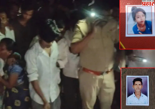 सव्वा महिन्याच्या संसाराचा हृदयद्रावक शेवट, पोटाला दगड बांधला अन्…