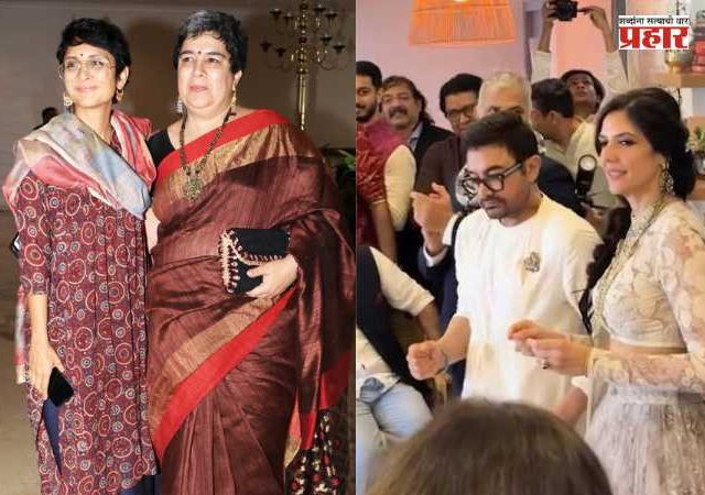 Aamir Khan 3 Wives : १०० कोटींची गुंतवणूक, तिन्ही पत्नींसाठी स्वतंत्र मजले; आमिर खानच्या नव्या घराची चर्चा