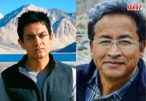 Aamir Khan On Sonam Wangchuk : 'रँचो' आणि सोनम वांगचुक यांचा संबंध नाही! आमिर खाननं '3 इडियट्स'च्या गैरसमजावर दिलं स्पष्टीकरण