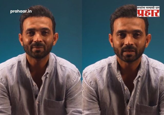 Ajinkya Rahane Retire : 