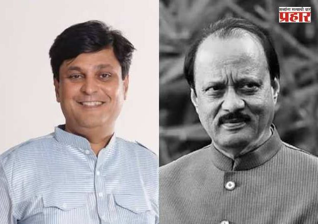 Ajit Pawar : दिवंगत उपमुख्यमंत्री अजित पवार यांना 'पद्मविभूषण' द्या!