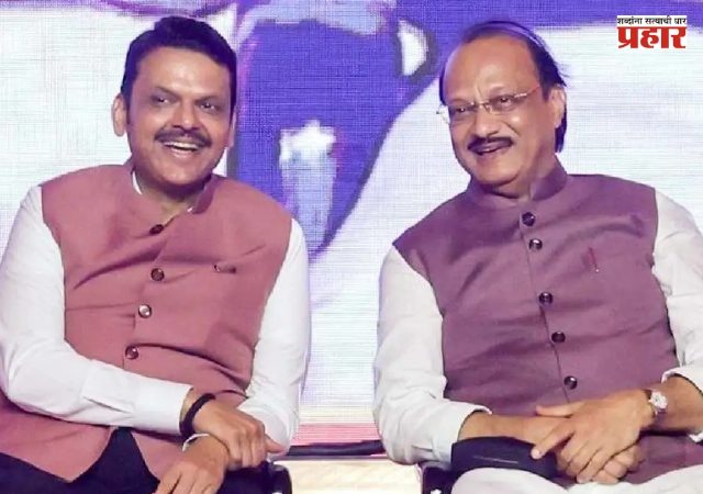 Ajit Pawar : अजित पवारांच्या जयंतीदिनी कर्जमाफीची पहिली यादी- मुख्यमंत्री देवेंद्र फडणवीस
