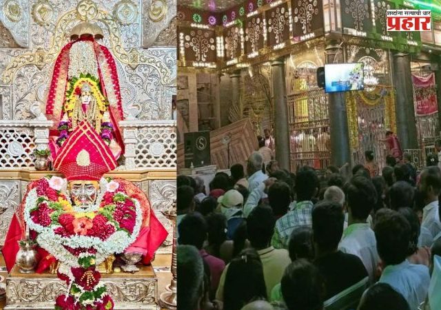Guru Purnima 2026 : गुरुपौर्णिमेनिमित्त अक्कलकोटमध्ये भाविकांचा महासागर; मंदिर प्रशासनाची जय्यत तयारी