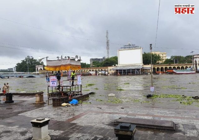 Alandi Flood : पूरग्रस्त आळंदीसाठी राज्य शासनाचा मोठा निर्णय