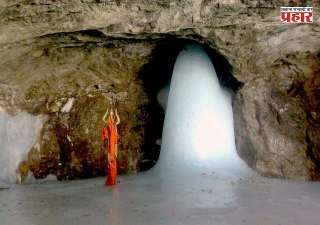 Amarnath Yatra 2026 : भूस्खलनामुळे थांबलेल्या अमरनाथ यात्रेला पुन्हा सुरुवात; ६ हजारांहून अधिक भाविक बाल्टालकडे रवाना