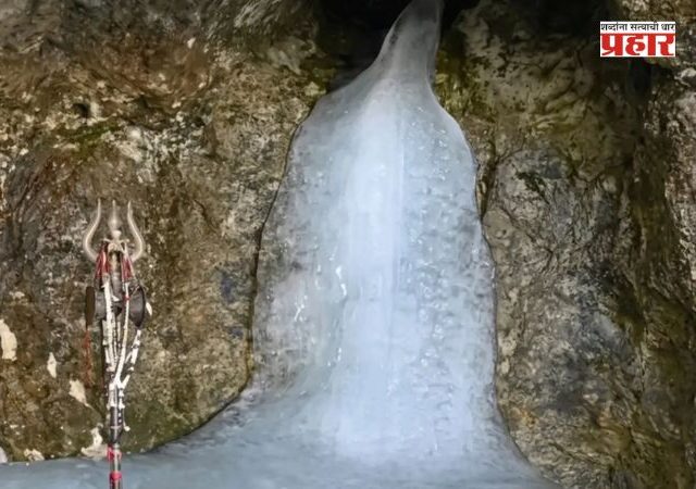 Amarnath Yatra : अमरनाथ यात्रेसाठी पहिला जत्था जम्मूहून रवाना