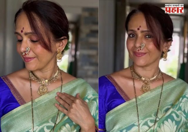 Star Pravah New Serial : 'आमच्या लाडक्या नाईक बाई' ऐश्वर्या नारकर यांचं ८ वर्षांनी स्टार प्रवाहवर पुनरागमन; नव्या मालिकेत साकारणार हाडाच्या शिक्षिकेची भूमिका