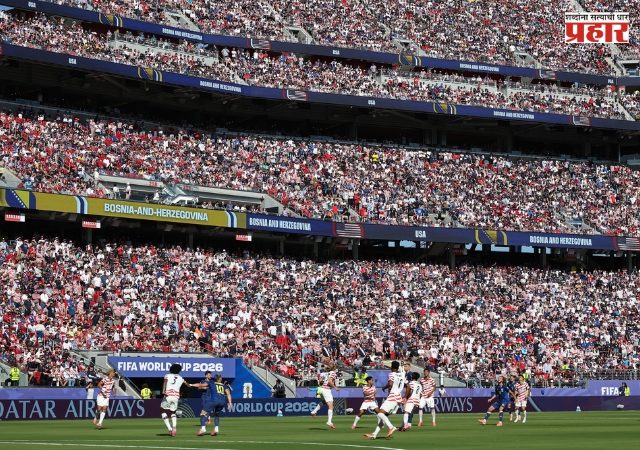 FIFA World Cup 2026 : अमेरिकेचा बोस्नियावर २-० ने विजय; १० खेळाडूंसह गाठली फिफा विश्वचषकाची बाद फेरी