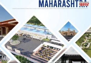Amrit Bharat Station Scheme : अमृत भारत स्थानक योजनेअंतर्गत महाराष्ट्रातील 132 रेल्वे स्थानकांचे आधुनिकीकरण प्रगतीपथावर