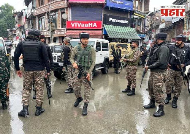 Anantnag terror attack : जम्मू-काश्मीर : अनंतनागच्या लाल चौकात भरदिवसा गोळीबार, पोलीस जवानाला वीरमरण