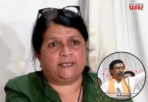 Vinayak Raut : विनायक राऊतांना अटक करा! - अंजली दमानिया