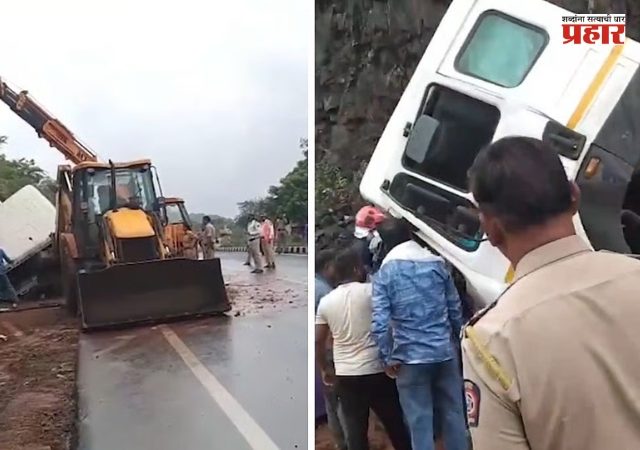 Anjanari Ghat Accident : आंजनारी घाटात ट्रेलरचा भीषण अपघात; लोखंडी पत्र्यात अडकलेल्या चालकाची थरारक सुटका