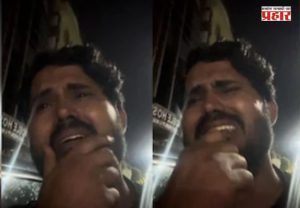 'Sairat' Actor Arbaz Shaikh : वडिलांच्या उपचारांसाठी 'सैराट' फेम अरबाज शेखची हाक; भावनिक व्हिडीओ व्हायरल