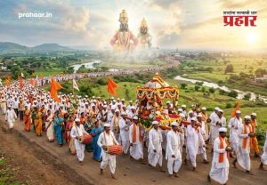 Ashadhi Ekadashi 2026 : पंढरपूरची वारी केवळ पायी चालणे नाही! यामागचे गूढ आणि सत्य वाचून तुम्हीही थक्क व्हाल...