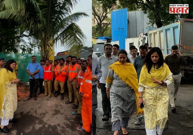 BMC : मानखुर्द आणि गोवंडी परिसरातील स्वच्छतेविषयक कामांची आयुक्तांनी केली पाहणी, असे दिले निर्देश..