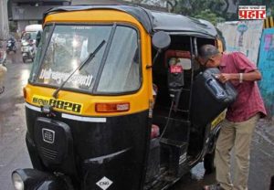 Pune Auto Rickshaw Fare Hike : सीएनजी दरवाढीचा परिणाम; पुण्यात रिक्षा भाडेवाढीची शक्यता, १ ऑगस्टपासून नवे दर?