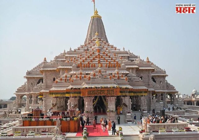 Ayodhya : धार्मिक व्यवस्थापनासाठी नऊ सदस्यीय समिती स्थापन