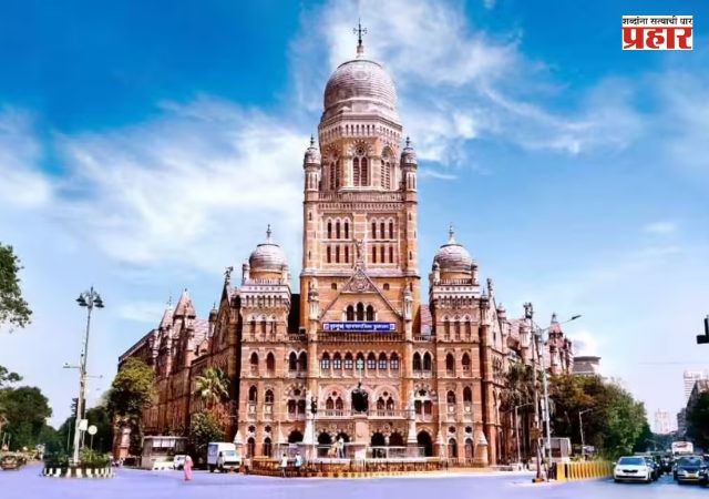 BMC : मुंबई महापालिकेचे नगरसेवक आता हायटेक