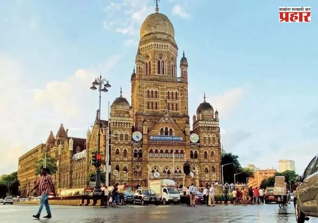 BMC News : मुंबईतील पदपथ अतिक्रमण मुक्तीत सहायक अभियंता, परवाना निरिक्षकांची मानसिकता कुठे?