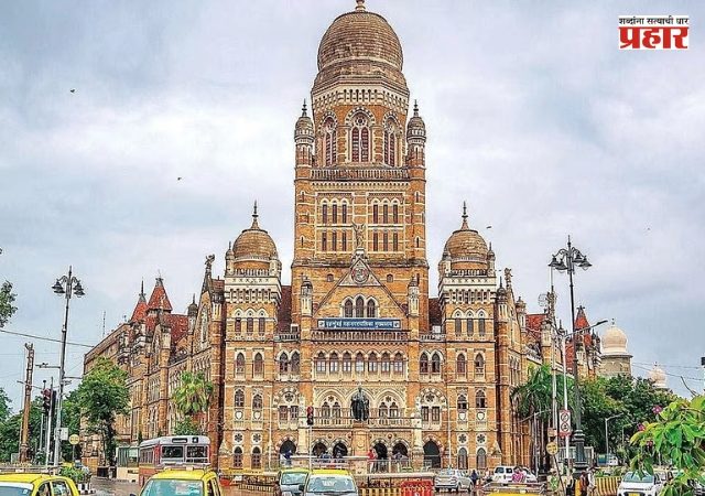BMC News : मुख्यमंत्री वैद्यकीय सहायता निधीच्या धर्तीवर महापौर वैद्यकीय सहायता निधी कक्ष